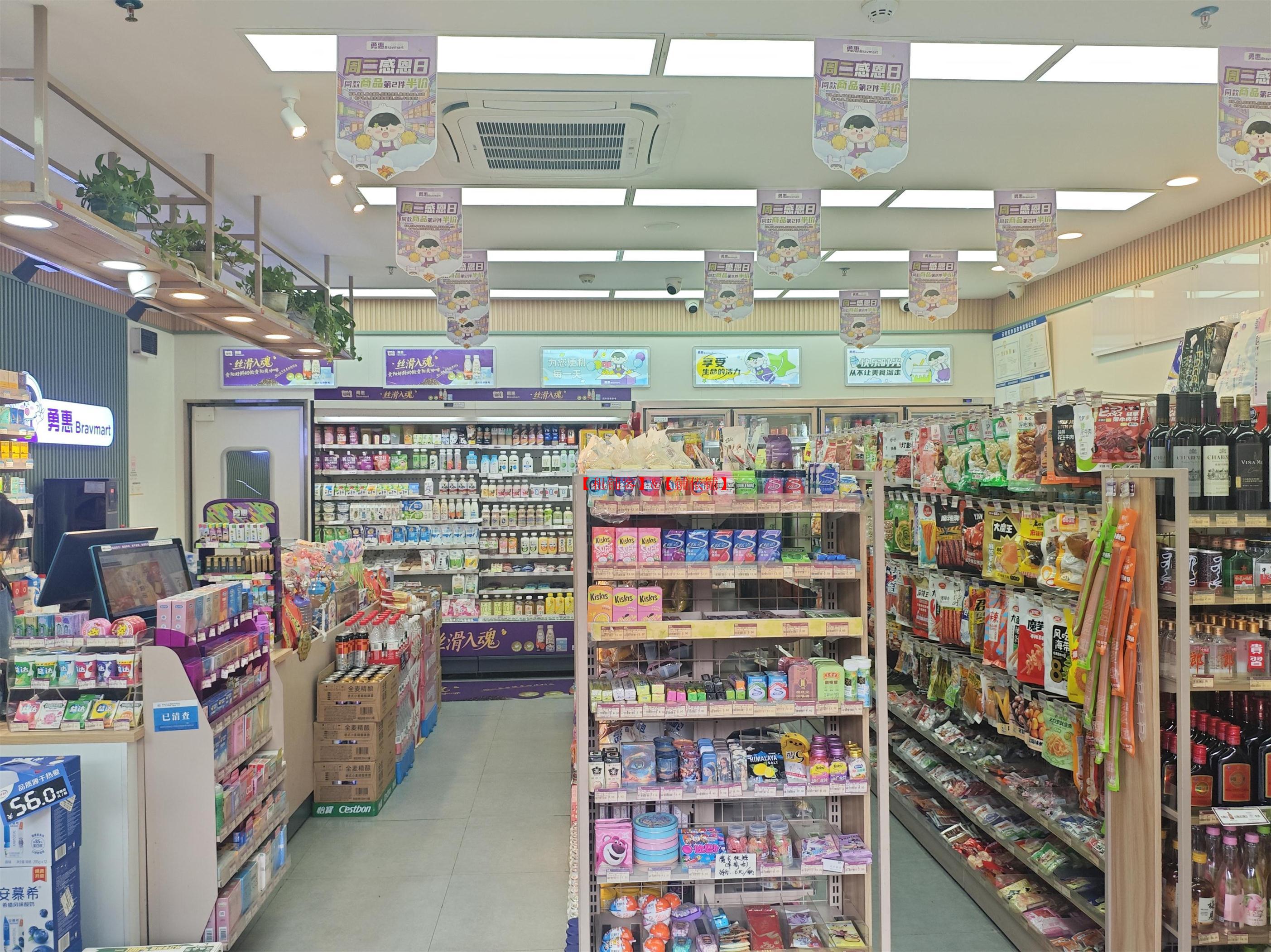 云岩区中建华府日营业额6000 品牌便利店转让